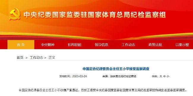 叶辰看了看时间，开口道：走吧苏先生，国内已经深夜了，咱们抓紧时间出发，明天一早就能到金陵。